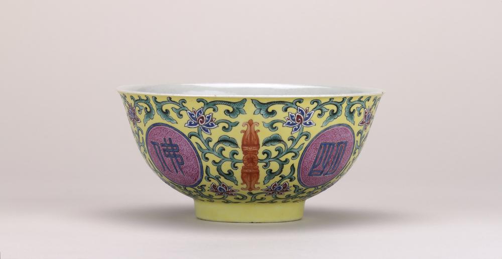 图片[1]-bowl BM-Franks.360.a-China Archive